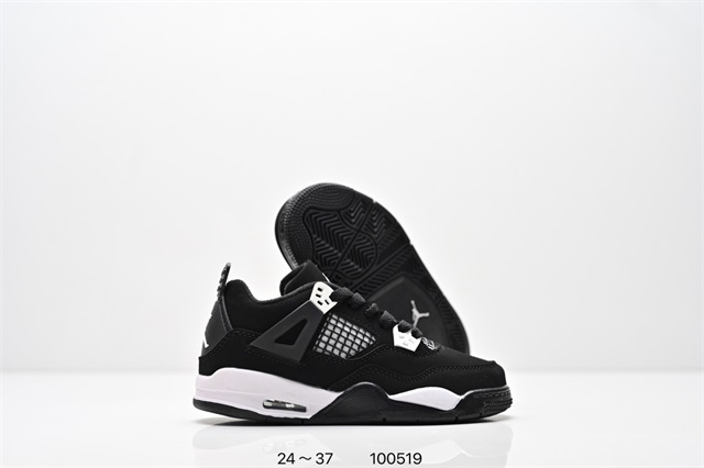 kid jordan shoes 24-37 2026-8-20-013